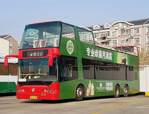 北京公交車報廢